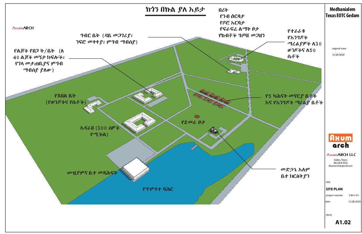 Site plan sheet A1.02